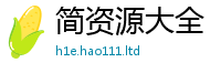 777888管家婆精准四肖跟7777788888管家婆王中王佛祖天书